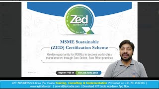 ZED (Zero Defect Zero Effect) Certificate and ZED Scheme - Full Details in Hindi | Get ZED Certified