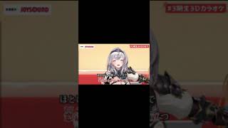 【ホロライブ 切り抜き】残酷な天使のテーゼ 兎田ぺこら/白銀ノエル【#3期生3Dカラオケ】 #vtuber #ホロライブ