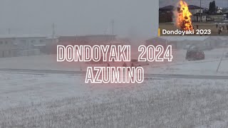 Dondoyaki 2024 - Japanese New Year Festival.