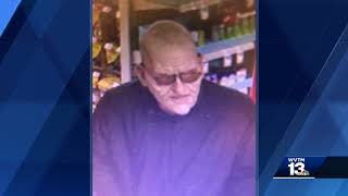 Cullman police searching for robbery suspect