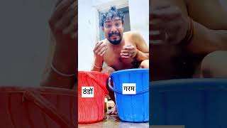 मार्च में क्या चल रहा है 😢 #shorts #funnyvideo #march #comedyvideos