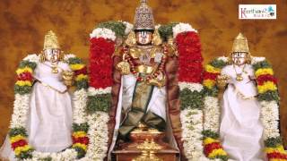 Idiye Sulabhamu || Bhakti Gana Kadambam || Lord Tirumala Balaji Sanskrit Devotional