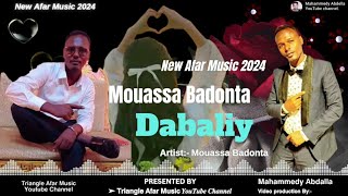 New Afar Music 2024 🎙 Moussa Badonta | Dabaliy 🎵 #AfarMusic #QusbaGada #AfarSong #Qafargada #Afar