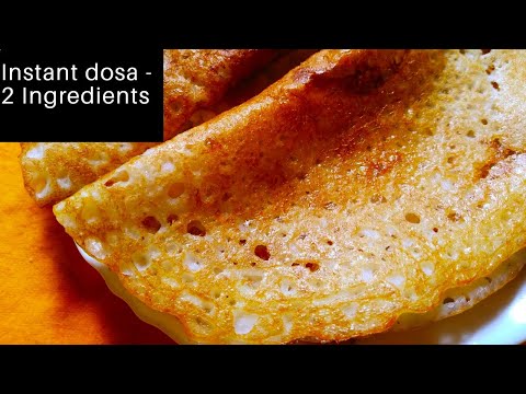 Instant curd dosa recipe-Dosa in 7 minutes-Quick breakfast recipe Instant curd dosa recipe-Dosa in 7 minutes-Quick breakfast recipe