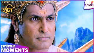 Shani | शनि ने बताया कि रावण को उसका कर्मफल मिलेगा | Colors TV