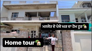 HOME TOUR 🏡 MANJOT DE GHAR DA