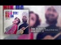 ustad g billo teri hik da remix ft. mohammad sadiq ranjit kaur