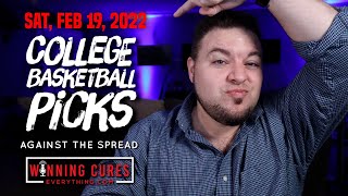 Saturday 2/19/22: Gary's Free NCAA College Basketball Picks & Predictions against the spread