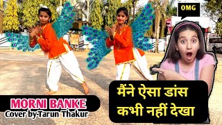 Morni Banke Dance Guru Randhawa: Morni Banke Video | Badhaai Ho | Neha Kakkar | Ayushmann by Tarun