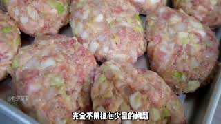 日本提供给工人的定食餐，仅需700日元顿顿有肉吃，米饭还能回碗#日本美食#日料#定食#米饭套餐