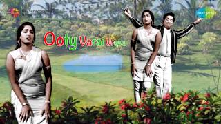 Ooty Varai Uravu | Poo Maalaiyil song