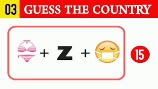 Guess The Country ..!!!??
