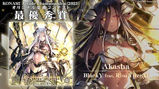 [NanRhythm] Λkasha Double 24 / D24