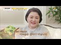 justhappened 김정숙 여사가 미혼모들에게 여러분은 혼자가 아닙니다 181205 ep.162