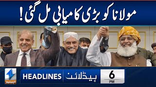 Good News for Maulana Fazal ur Rehman | Headlines 6 PM | 29 Dec 2024 | Khyber News | KA1R