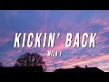 Mila J - Kickin' Back (Lyrics)