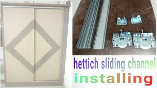 how to mark hettich sliding channel installing@@@