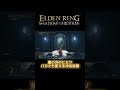 【エルデンリング】嵐の刃の知る人ぞ知る超有能性能【elden ring shadow of the erdtree】