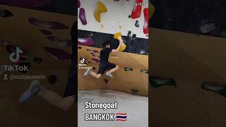 Stonegoat BANGKOK 🇹🇭 3 Sep 2024 #bouldering #climbing #gym #bangkok #thailand