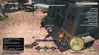 FF14 ストーリー進める