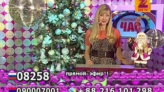 Анна Кутурова - \