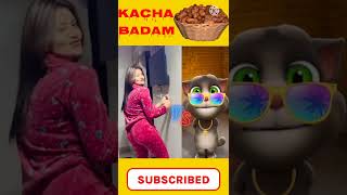 Kacha Badam 🥜 Song Talking Tom 😂 | কাচা বাদাম Song 🥜 | Bhuban Badyalar | ks tom 🤣