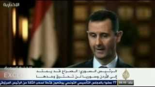 الاسد عالتلفزيون السوري سنحرق الاردن مع حرق سوريا 18-04-2013