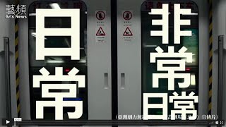 [2014-06-25] 小盒子劇場大發現－亞洲劇力無邊界2014