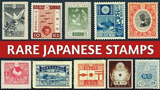 Most Expensive Japanese Stamps | Rare Postage Stamps of Japan