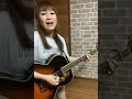 タクシードライバー 中島みゆき　cover〜リスナーさんリクエスト曲