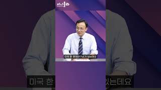 인도가 가장 ○○ 시장! 인도 투자에 눈 떠야 하는 이유