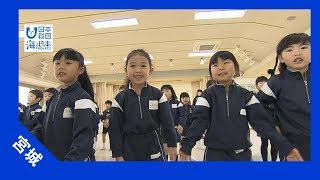 2017年 #30 うみダンスと紙芝居 | 海と日本PROJECT in みやぎ