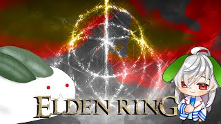 【ELDEN RING】それじゃあ冬らしく雪を見に行く旅【#ゆきうさぎ放送局/Vtuber】