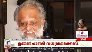 ഇന്നസെന്റിലെ നർത്തകനെക്കുറിച്ച് കൈതപ്രം പറയുന്നു | Innocent | Kaithapram Damodaran Namboothiri