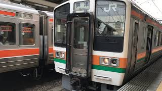 [5分耐久]313系 乗車促進メロディ 5分耐久