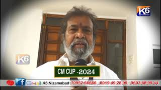 CM CUP - 2024 || K6 NEWS || 26-12-2024