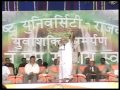 shri narendra modi addressing the gathering at saurashtra university in rajkot