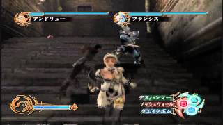 PCSX2 影牢Ⅱ-Dark illusion- 堕ちたる者の咆哮-Legendary Giant-