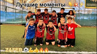 Моя футбольная тренировка/Benim futbol antrenmanı 🔥⚽️😱