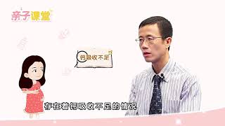 53 孕妇腿抽筋是怎么回事