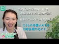 外国人の年金と脱退一時金～長期雇用の実現を見据えて～