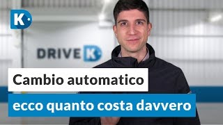 Cambio automatico | Quanto costa DAVVERO?