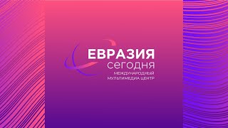 Брифинг управляющего Отделением Омск Банка России Владимира Антипова (01.03.2024)