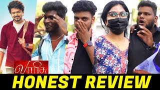 என்ன Da பண்ணி வச்சிருக்கீங்க?!? | Varisu Movie Honest Public Review | Thalalapathy Vijay | Vamsi!