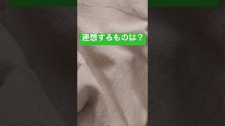 【Yahoo!知恵袋】Q\u0026A連想するものは？#知恵袋 #yahoo #yahoo検索大賞 #回答