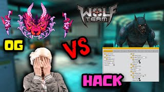 SET TATUAJES OG VS HACK - VAKY ✅ WOLFTEAM 2022