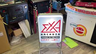 exA-Arcadia Store Sign: backlit outdoor arcade signs!