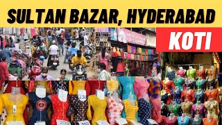 Sultan Bazar Koti | Sultan Market Hyderabad | Sultan Bazar Vlog | Hyderabad Shopping Vlog | Koti