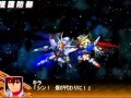 Super Robot Wars Z - Special Quotes to Shinn Asuka (English Subs)