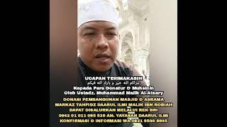 TERIMA KASIH Kepada Para Donatur \u0026 Muhsinin Pembangunan Masjid \u0026 Asrama TAHFIDZ Daarul Ilmi